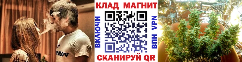 Наркотические вещества Красавино КОКАИН  АМФ  ГАШ  Меф 
