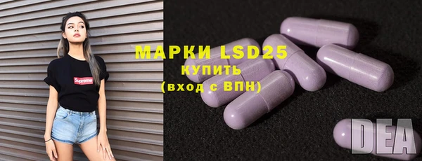 ешки Абдулино
