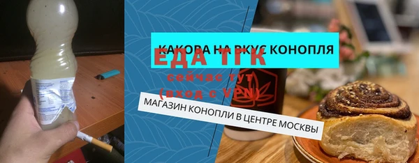 мефедрон VHQ Остров