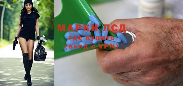 ешки Абдулино