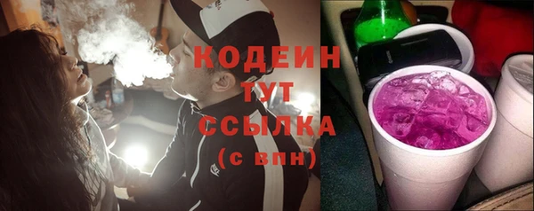 круглые Осташков