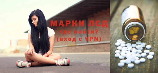 ешки Абдулино