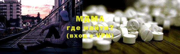 мефедрон VHQ Остров