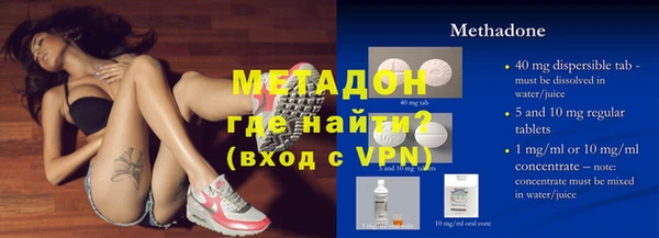 ешки Абдулино
