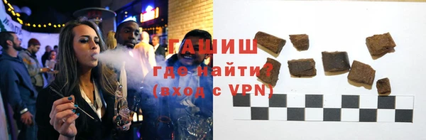 МДПВ Абаза