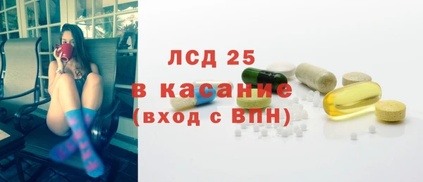дурь Алексеевка