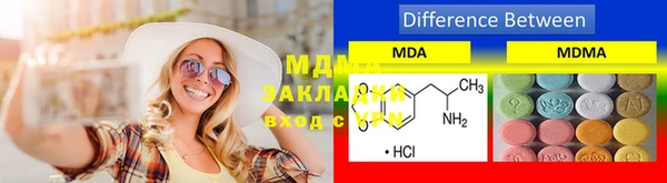 дурь Алексеевка
