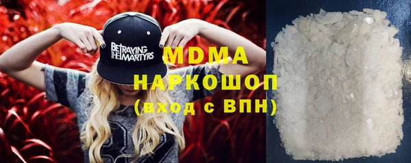 круглые Осташков