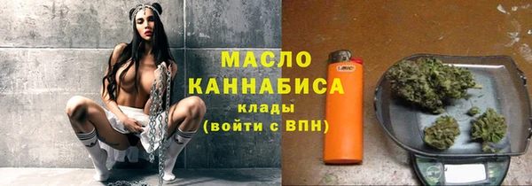 ешки Абдулино