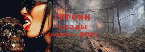 ешки Абдулино