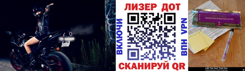 ОМГ ОМГ зеркало купить Красавино Марки NBOMe 1,5мг