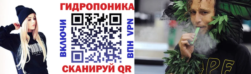 Марихуана конопля  Красавино 
